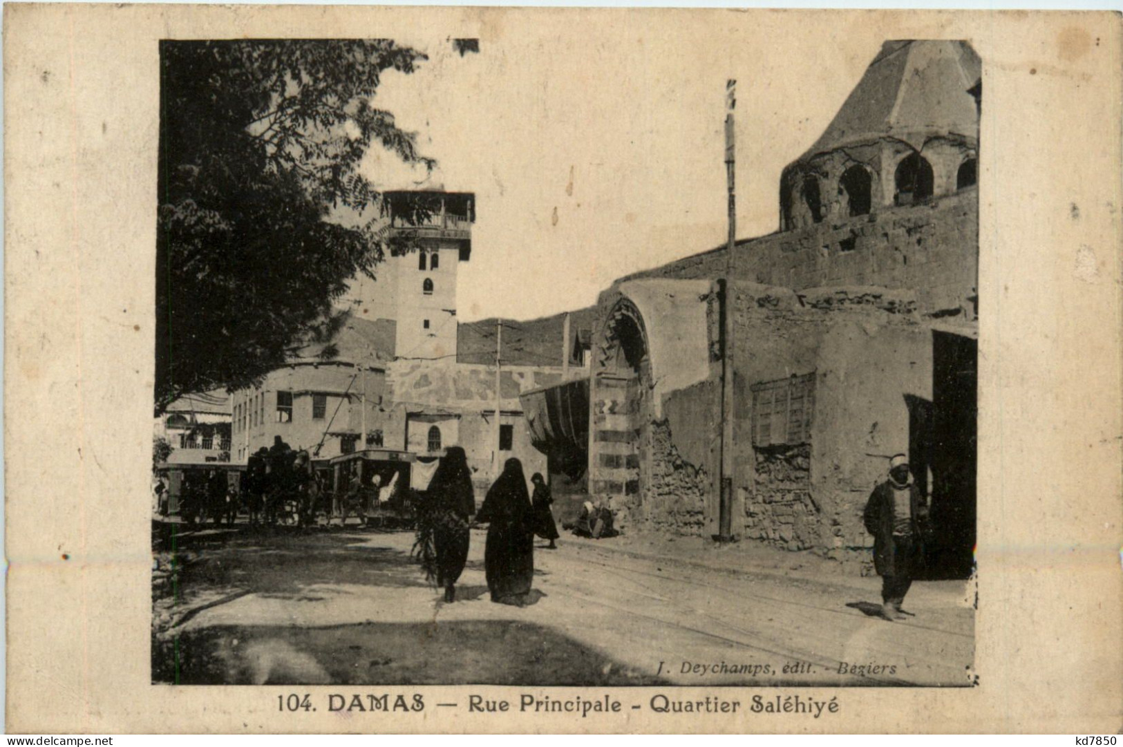 Damas - Rue Principale - Syrie