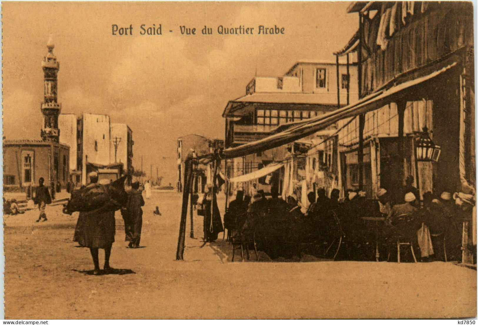 Port Said - Quartier Arabe - Port-Saïd