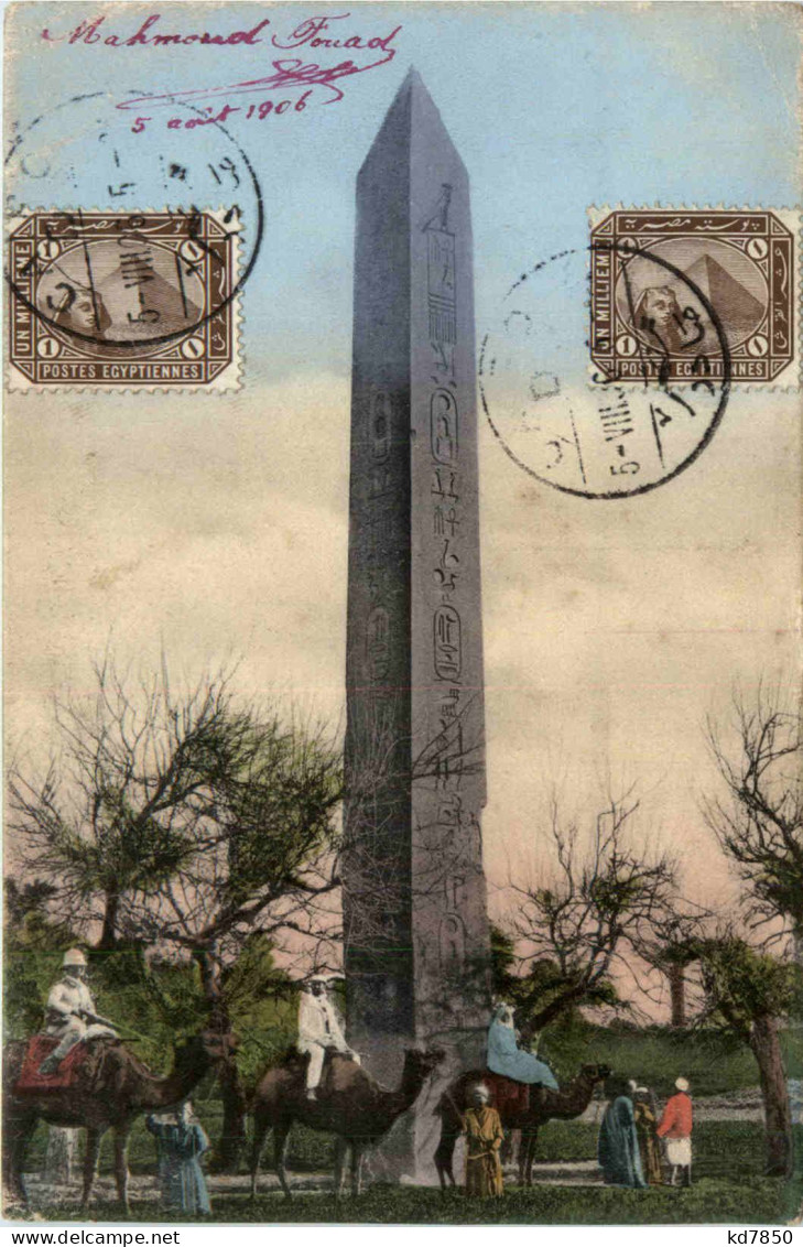 Heliopolis - The Obelisk - Andere & Zonder Classificatie