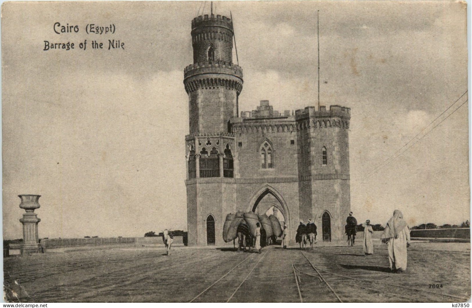 Cairo - Barrage Of The Nile - Kairo