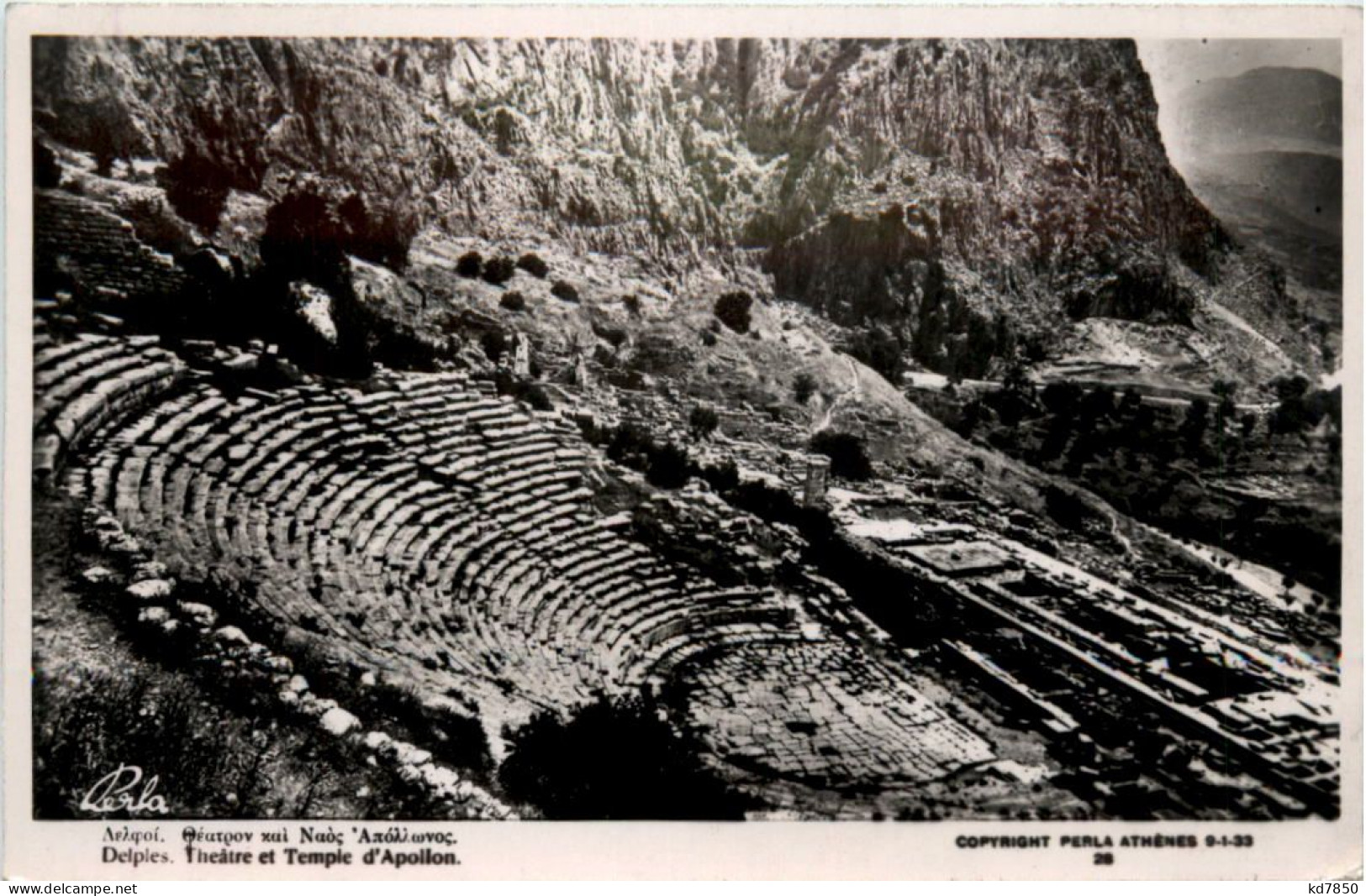 Delples - Theatrre Et Temple D Apollon - Greece