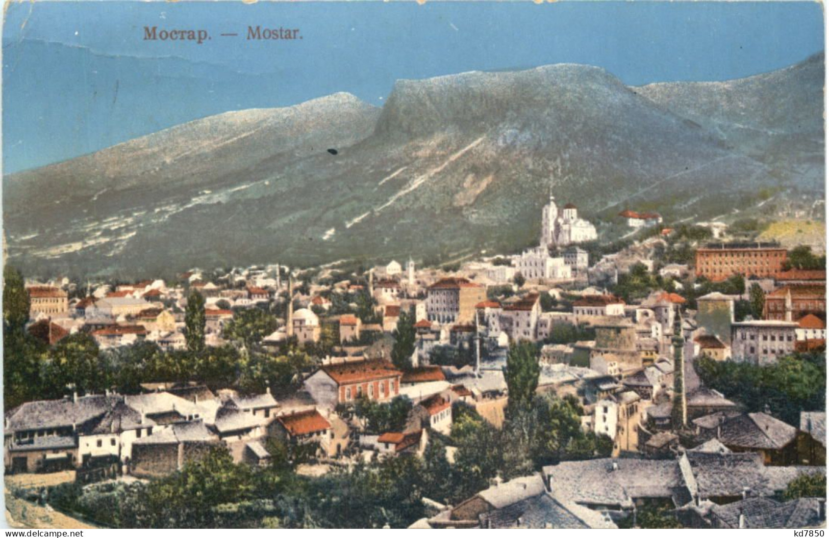Mostar - Bosnië En Herzegovina