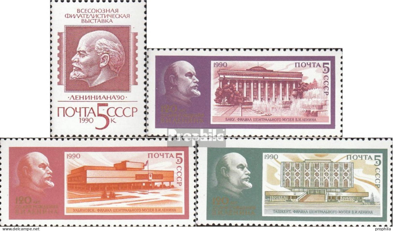Sowjetunion 6074,6075-6077 (kompl.Ausg.) Postfrisch 1990 Lenin - Unused Stamps