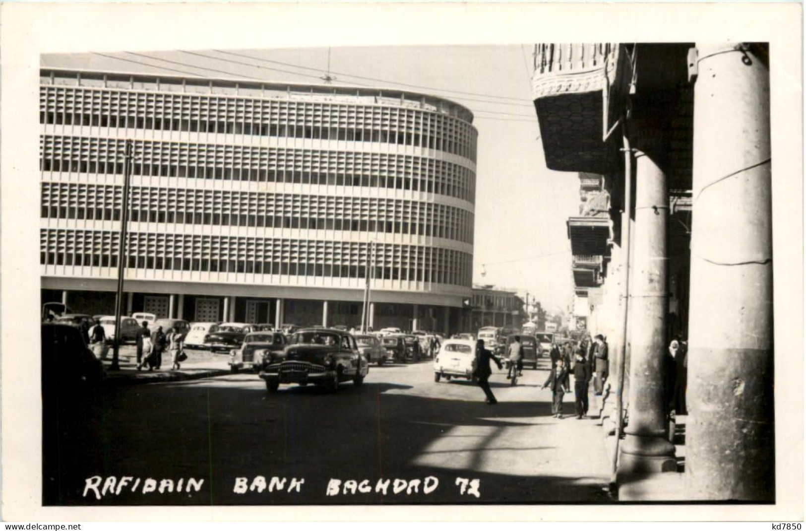 Baghdad - Rafidain Bank - Irak