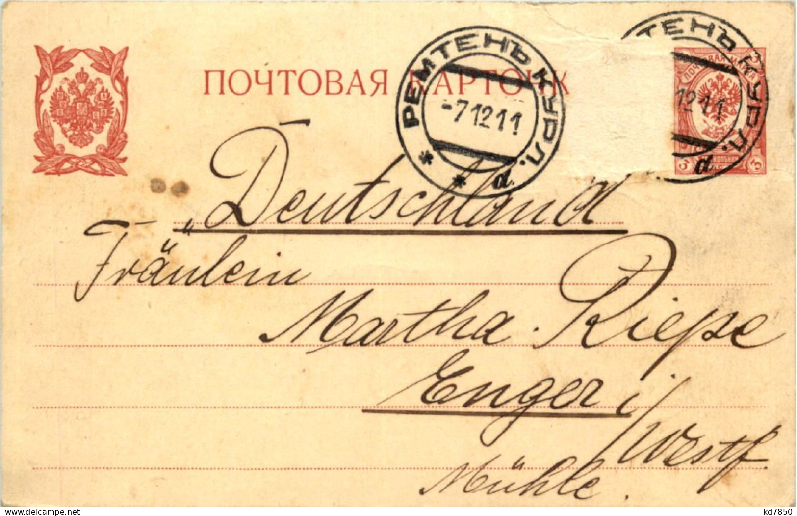 Ganzsache Russland 1911 - Stamped Stationery