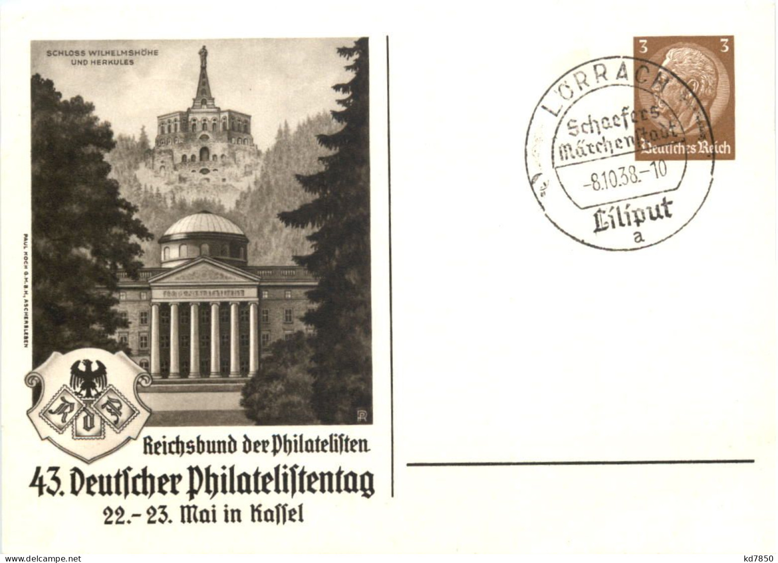 Kassel - 43. Deutscher Philatelistentag 1938 - Ganzsache - Kassel