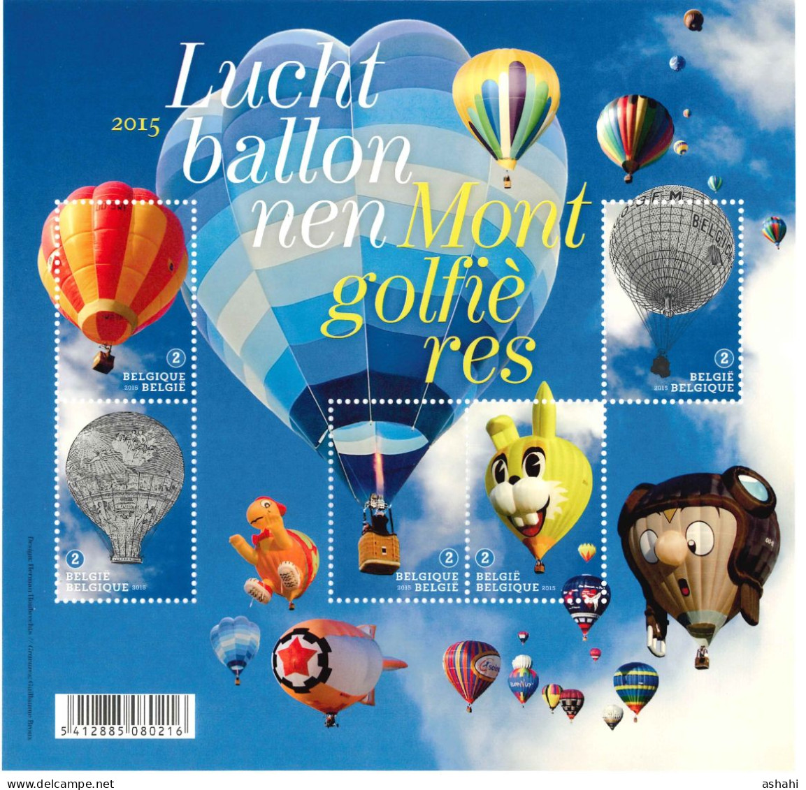 Belgium 2015 COB 4560/64  Hot Air Balloon Race - 2002-… (€)