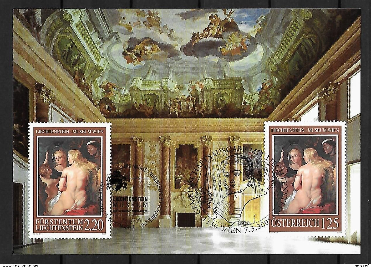 2005-2006-2007-2008 Joint Liechtenstein And Austria, SET 4 MIXED FDC MAXIMUM CARDS: Liechtenstein Museum - Emissioni Congiunte