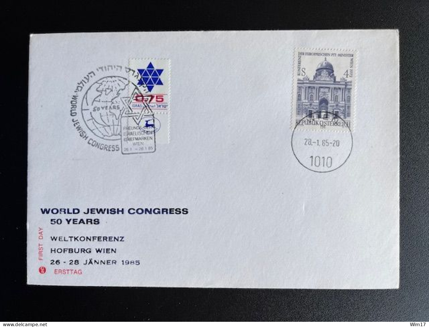 AUSTRIA 1985 SPECIAL COVER 50 YEARS WORLD JEWISH CONGRESS 28-01-1985 OOSTENRIJK OSTERREICH JUDAICA - Covers & Documents