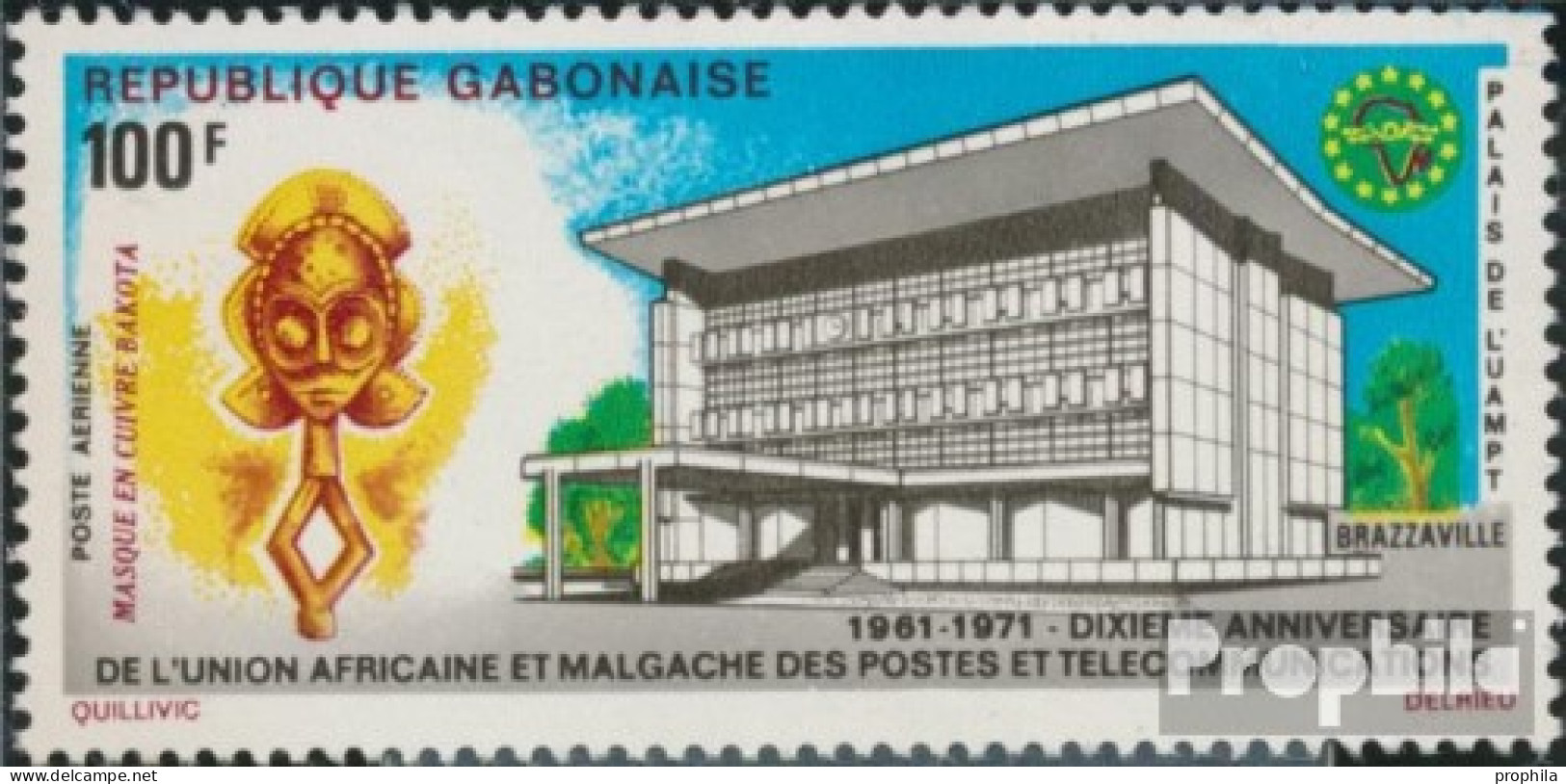 Gabun 453 (kompl.Ausg.) Postfrisch 1971 Postunion - Gabón (1960-...)