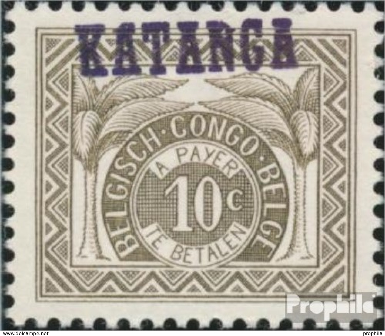 Katanga P1F Postfrisch 1960 Portomarken - Katanga