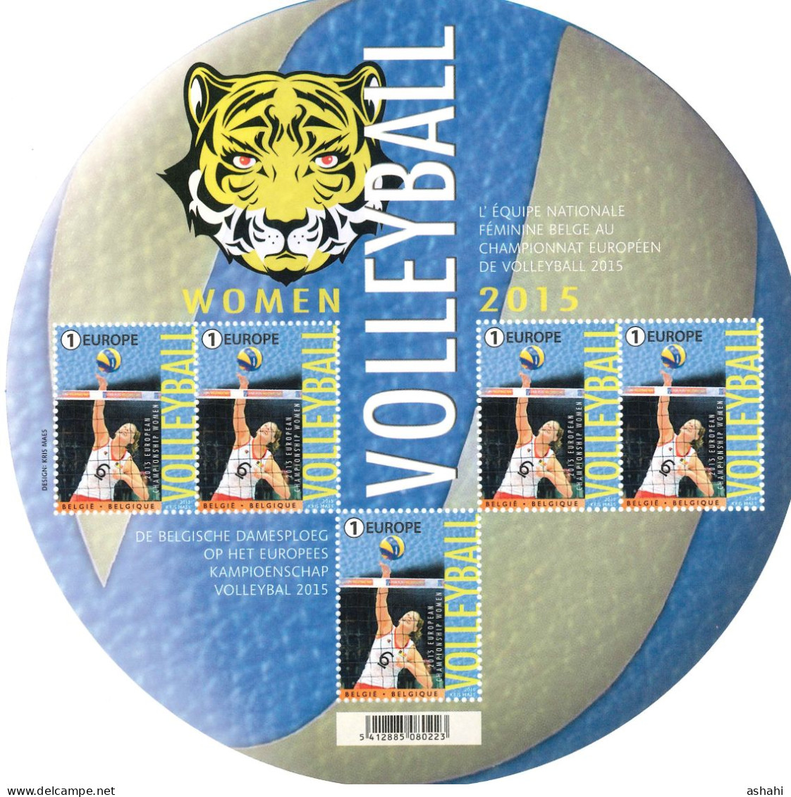 Belgium 2015  COB 4559 Volleyball European Championship - 2002-… (€)