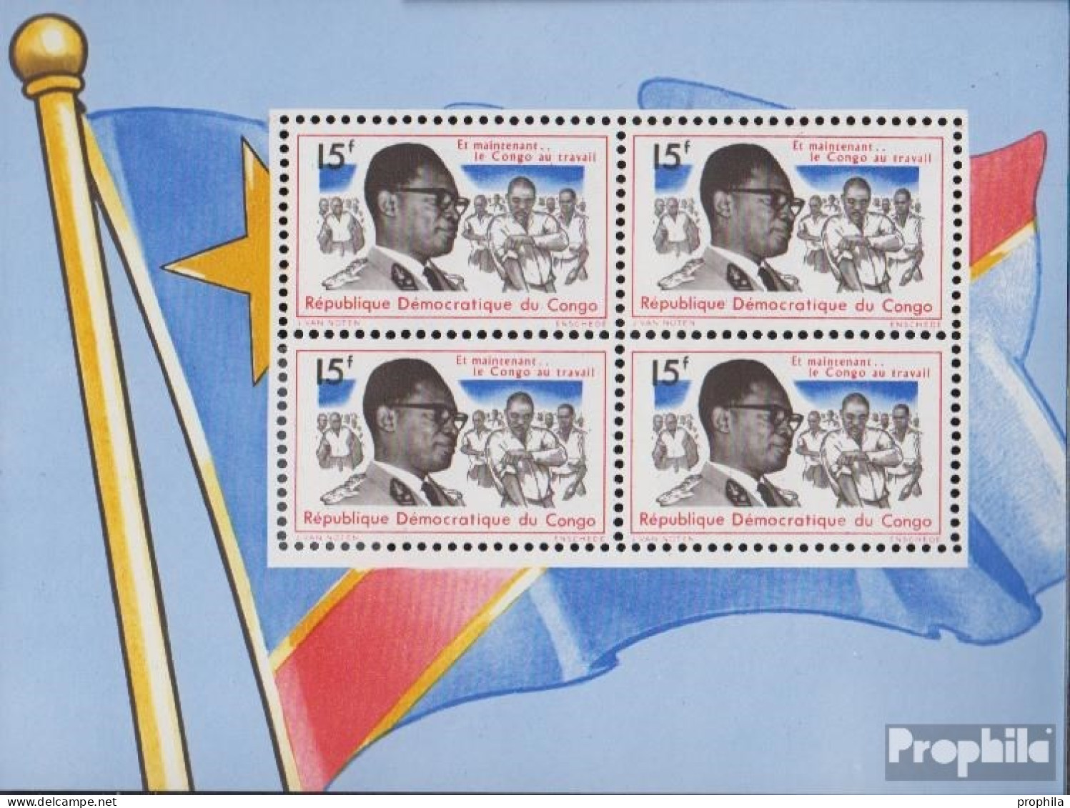 Kongo (Kinshasa) Block7 (kompl.Ausg.) Postfrisch 1966 Mobutu - Ungebraucht