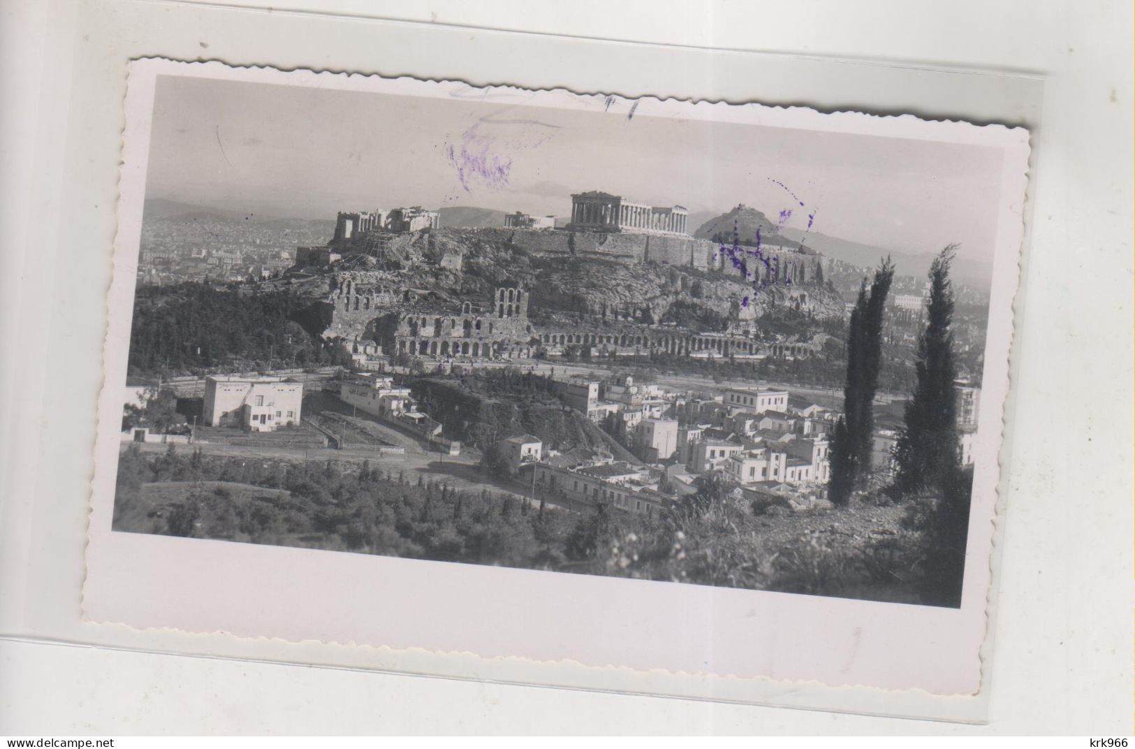 GREECE 1937 ATHENS Nice Postcard To Yugoslavia - Storia Postale