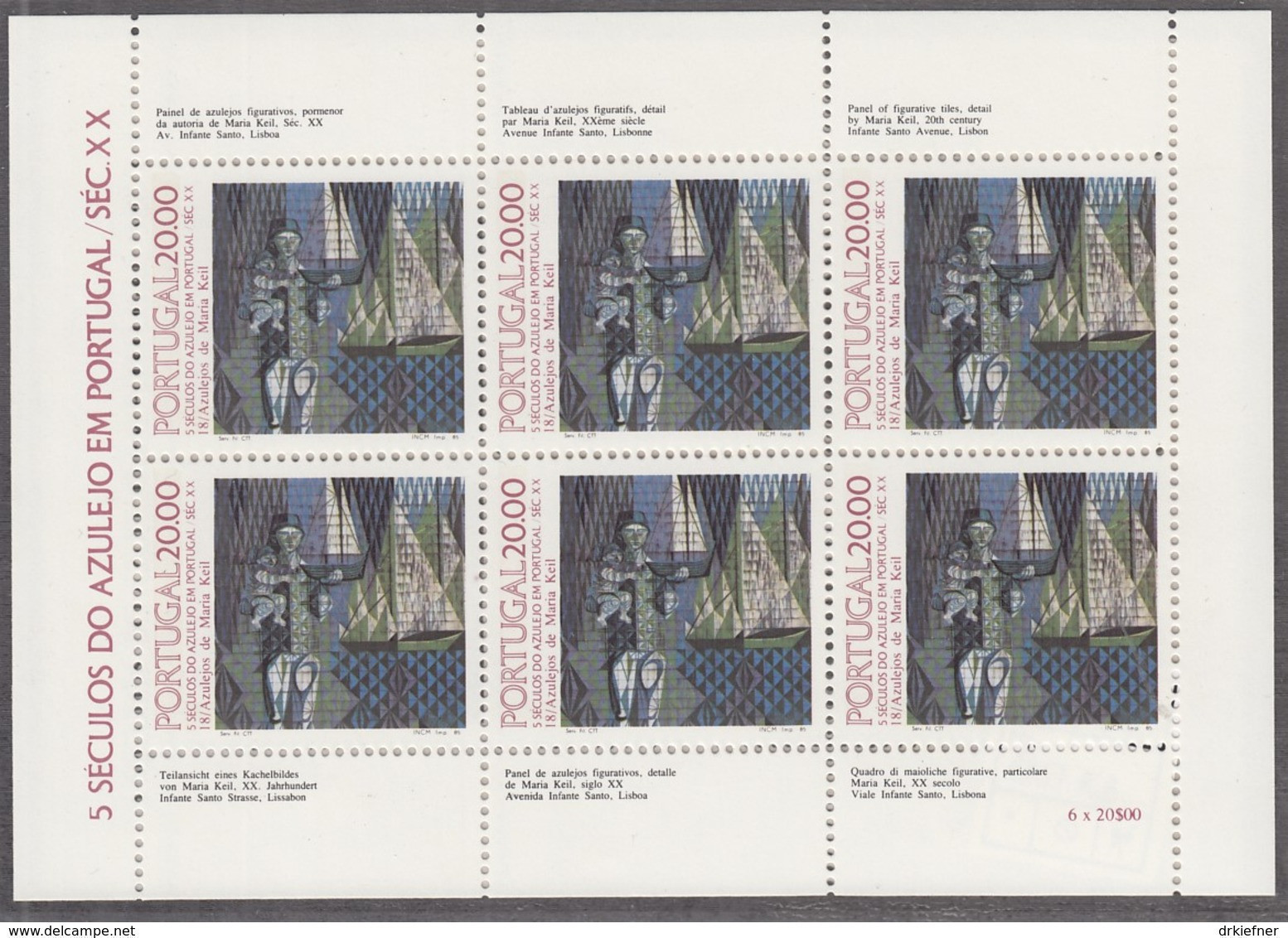 PORTUGAL 1657, Kleinbogen, Postfrisch **, 500 Jahre Azulejos In Portugal, 1985 - Blokken & Velletjes