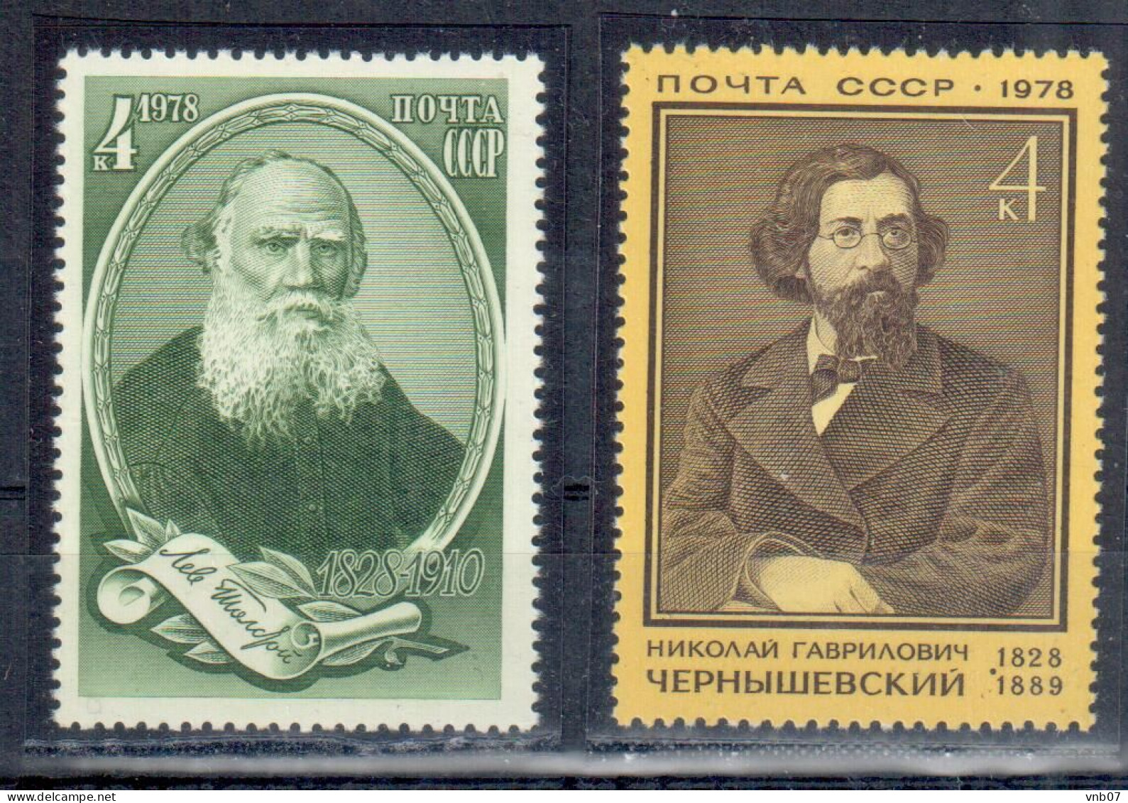 Russia USSR 1978 Sc#4678, 4694, Mi#4741, 4767.  Chernyshevsky, Tolstoi.  MNH. - Nuovi