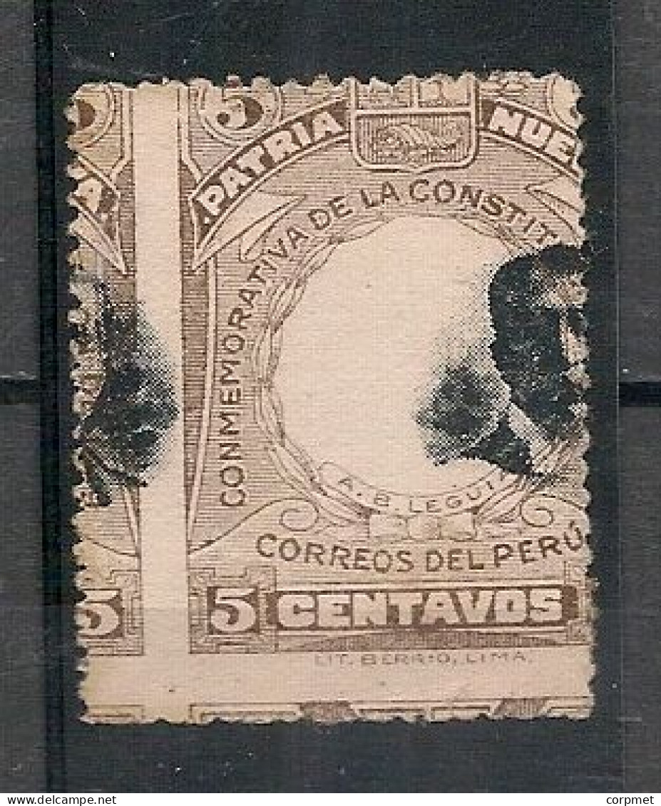 PERU 1920 Yv. 188 - Great VARIETY Severely Displaced Stamp Impression (showing Adjoining Stamp) + Compl. Displaced Image - Perú