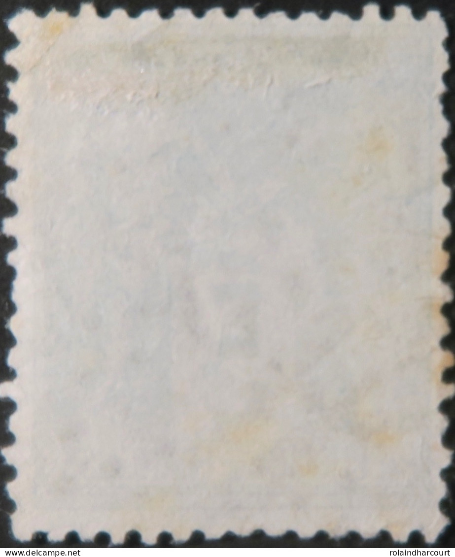 R1311/3010 - SAGE TYPE II N°75 Avec OBLITERATION DU JOUR DE L'AN : ETOILE N°15 - 1876-1898 Sage (Type II)