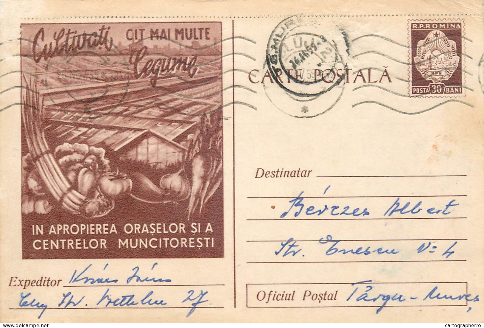 Postal Stationery Postcard Romania Grow More Crops 1959 - Rumania