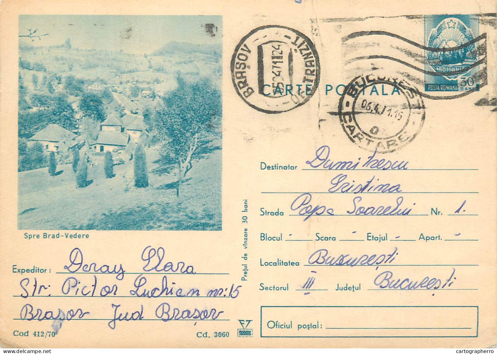 Postal Stationery Postcard Romania Bran 1971 - Roemenië