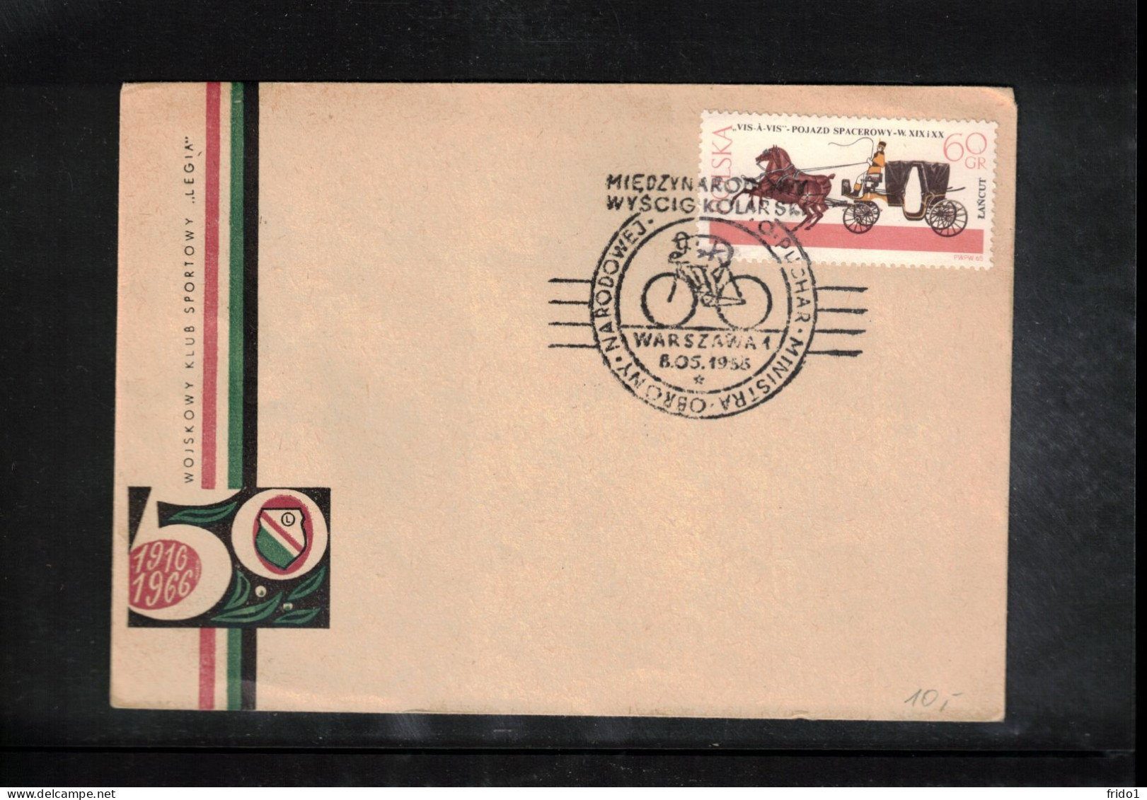 Poland / Polska 1966 Cycling International Cycling Race Interesting Cover - Wielrennen