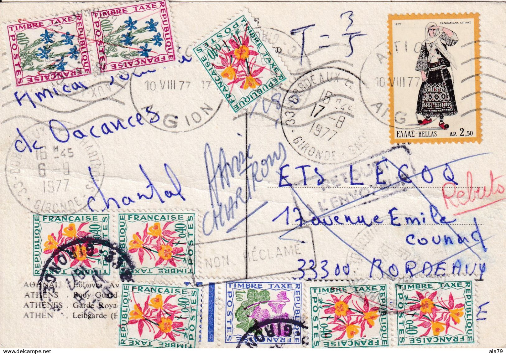 Timbres Taxes YT  96 100  102 - 1960-.... Afgestempeld