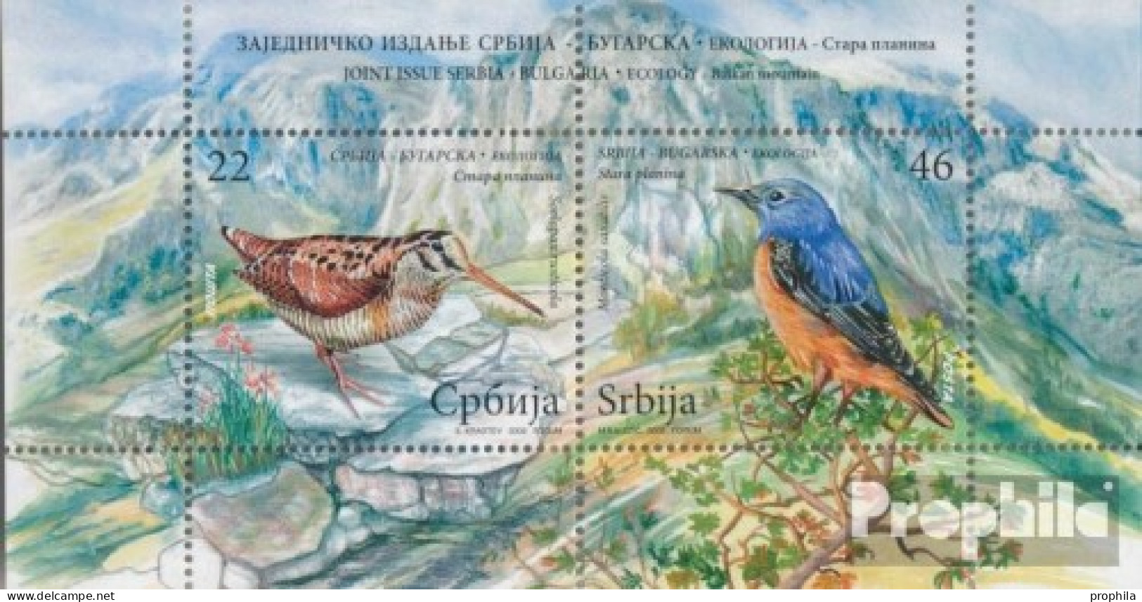 Serbien Block6 (kompl.Ausg.) Postfrisch 2009 Vögel - Serbie