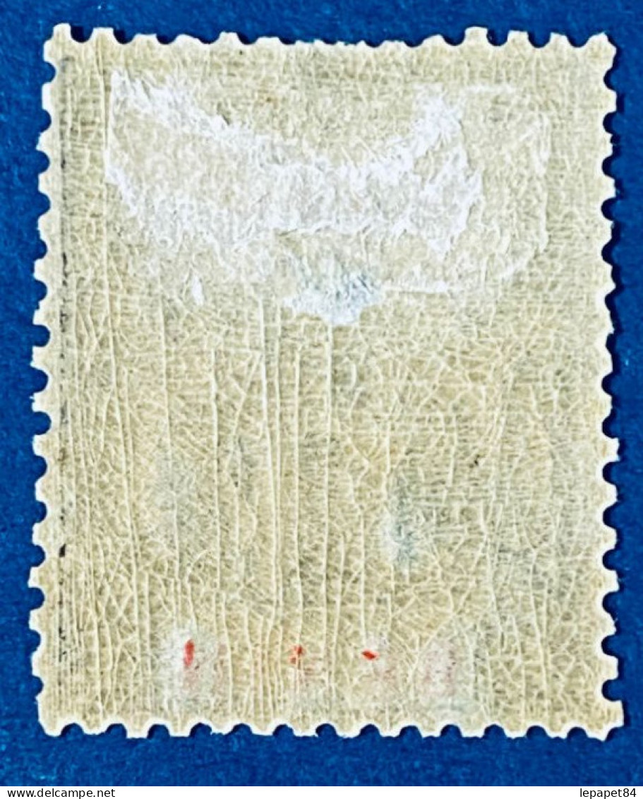 Bénin YT N° 33 Neuf* - Unused Stamps