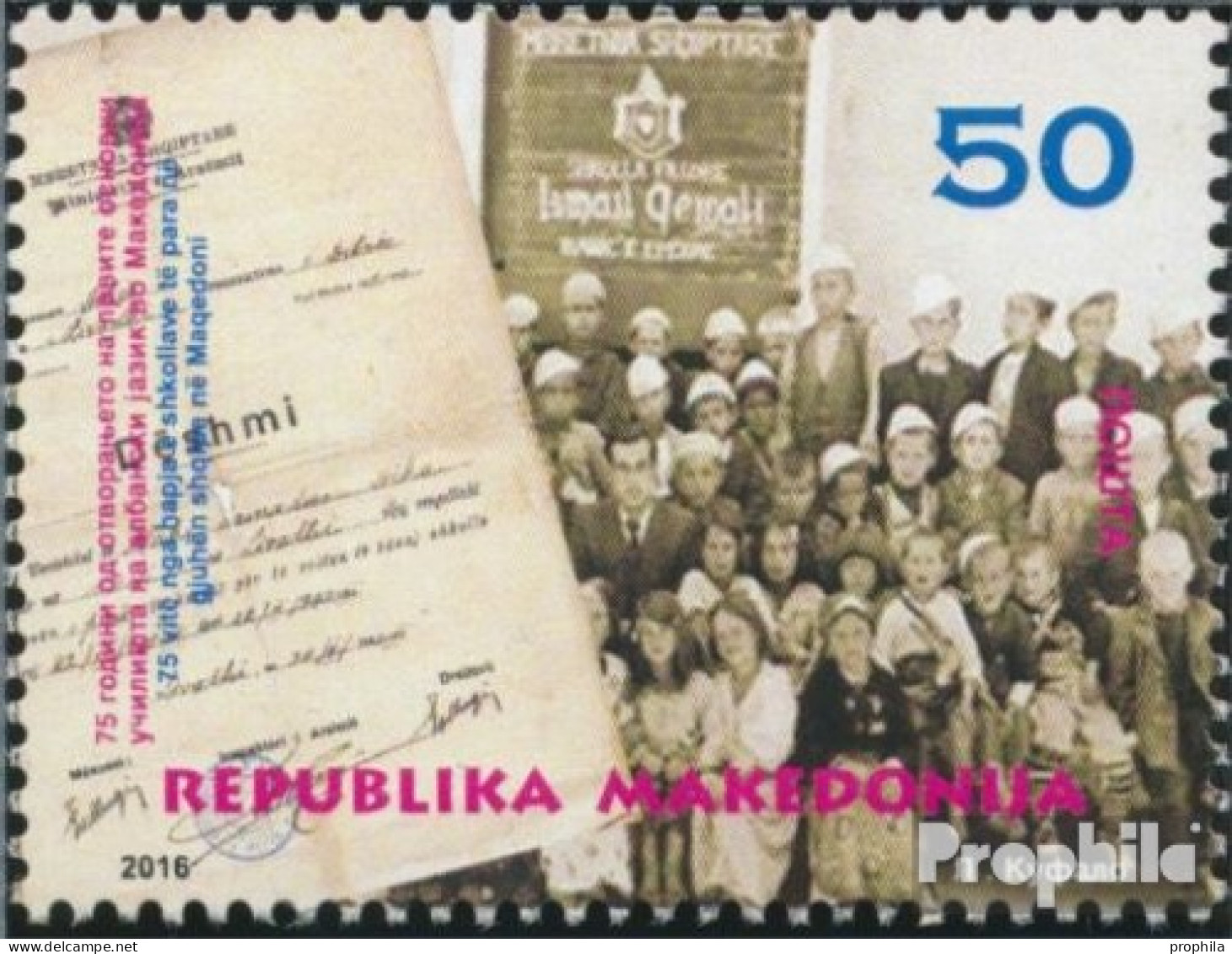 Makedonien 772 (kompl.Ausg.) Postfrisch 2016 1. Albanischsprachige Schule - Macedonie