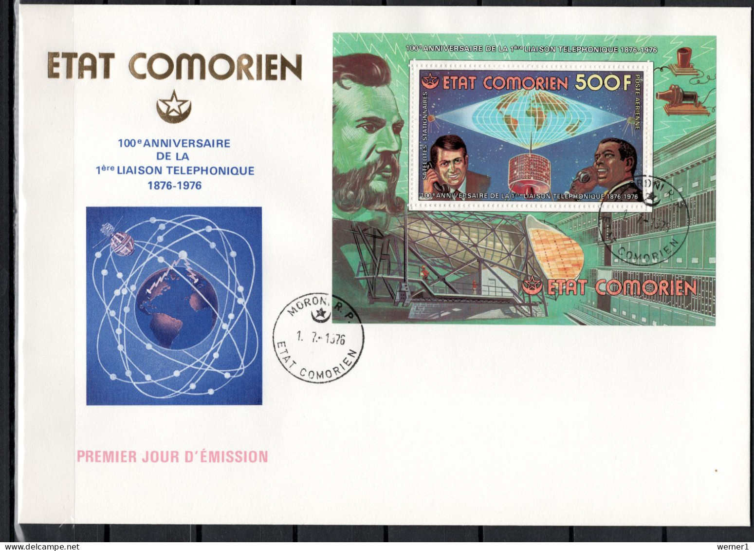 Comoro Islands - Comores 1976 Space, Telephone Centenary Set Of 6 + 2 S/s On 3 FDC - Africa