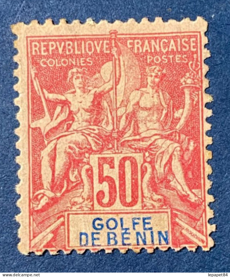 Bénin YT N° 30 Neuf* - Unused Stamps