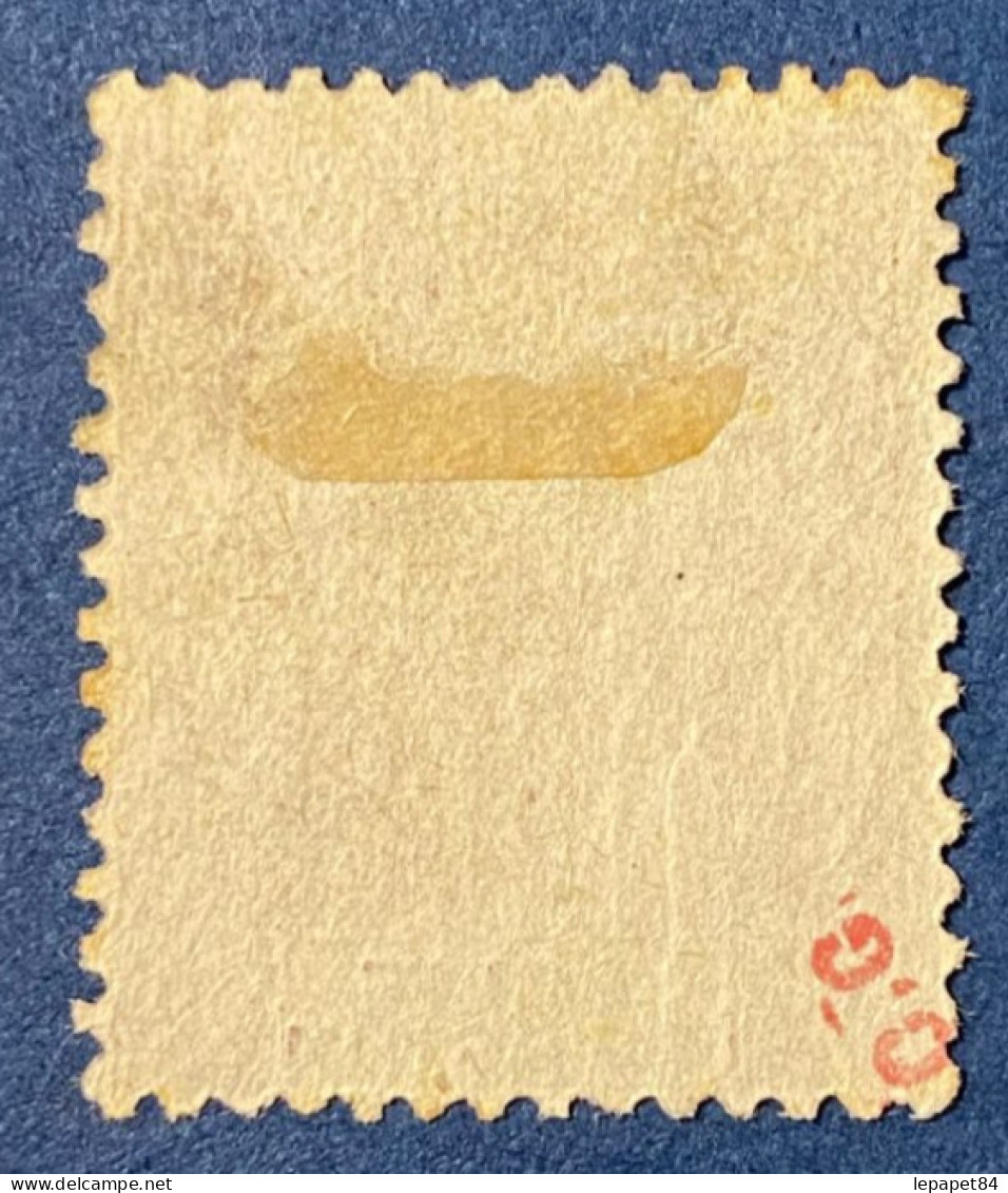 Bénin YT N° 30 Neuf* - Unused Stamps