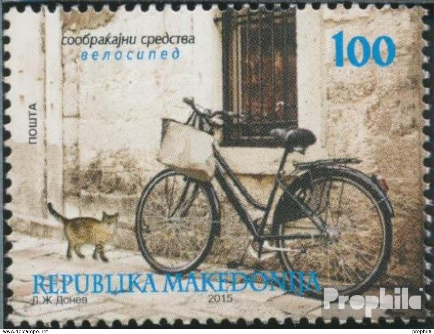 Makedonien 725 (kompl.Ausg.) Postfrisch 2015 Fahrrad - Macedonie