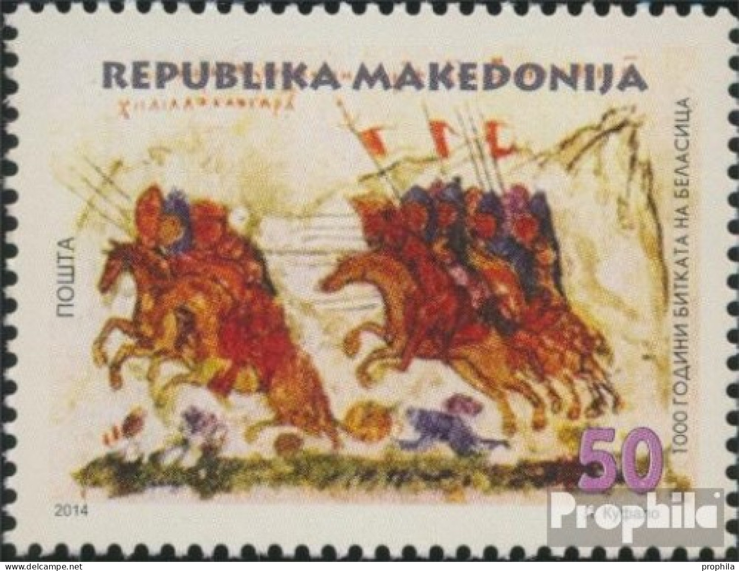 Makedonien 707 (kompl.Ausg.) Postfrisch 2014 Schlacht Von Kleidion - Macedonie