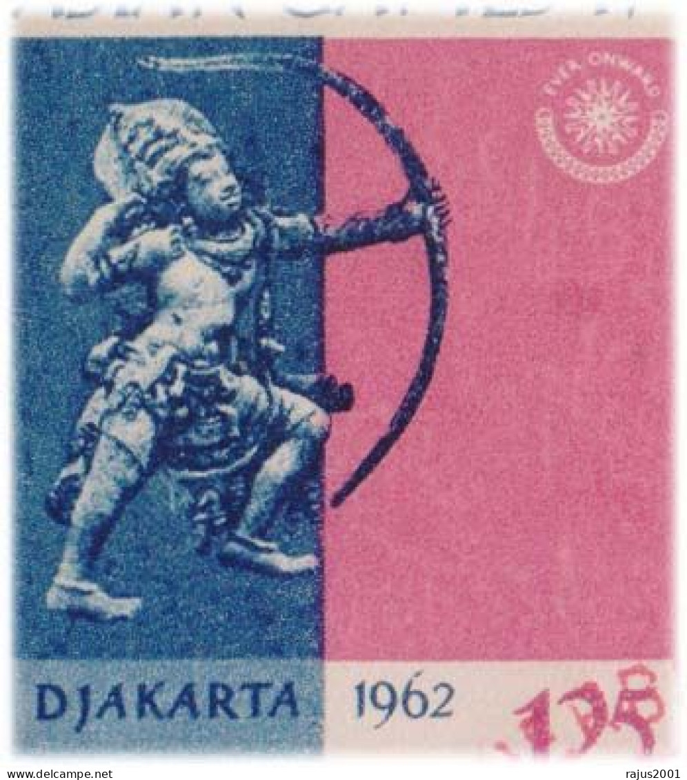 Archery, Lord Rama With Bow, Lord Ram, 7th Avatar Of Vishnu, Hinduism, Religion, Hindu Mythology FDC - Hinduism