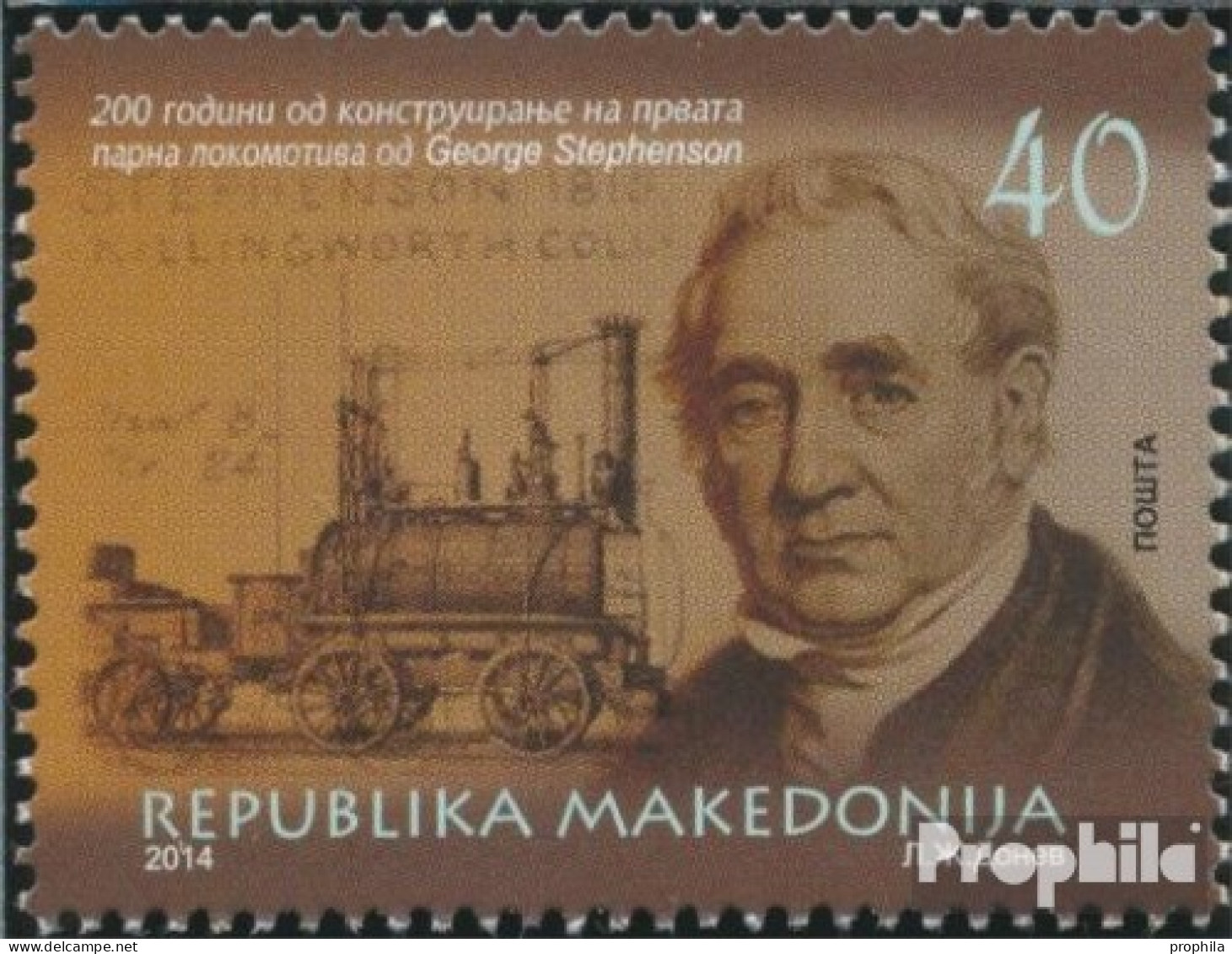 Makedonien 691 (kompl.Ausg.) Postfrisch 2014 Eisenbahn - Macedonia