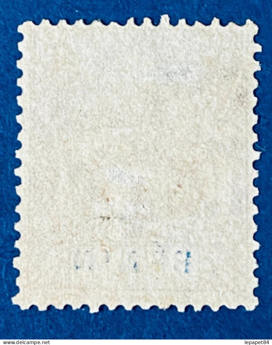 Bénin YT N° 35 - Used Stamps