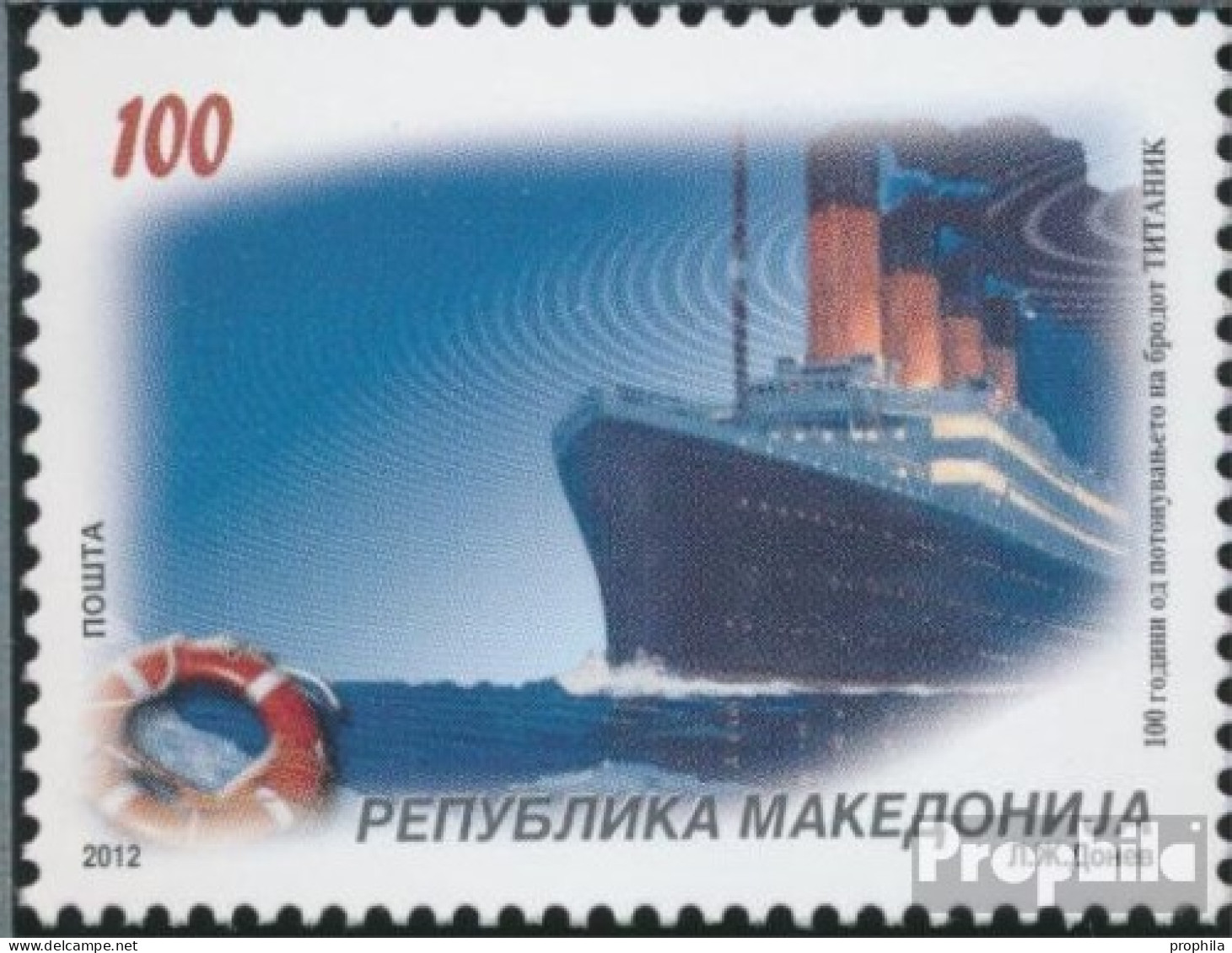 Makedonien 630 (kompl.Ausg.) Postfrisch 2012 Titanic - Macedonië