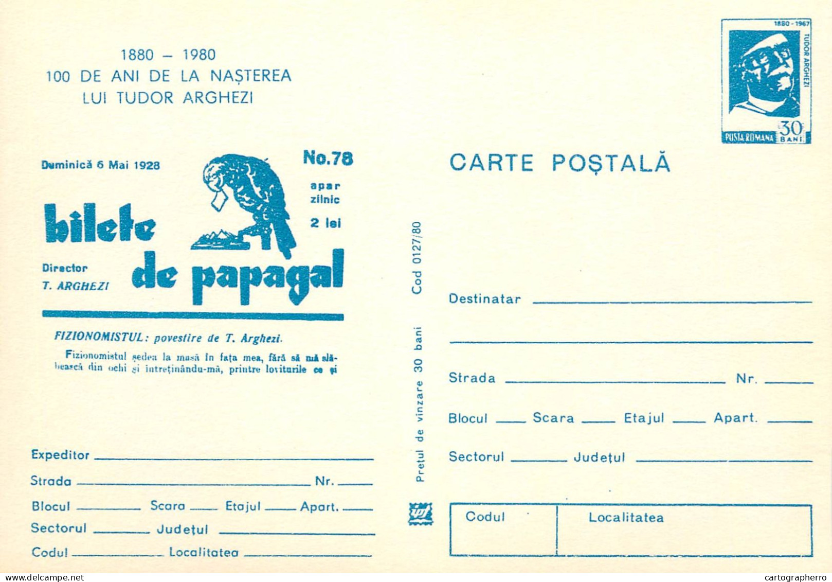 Postal Stationery Postcard Romania Bilete De Papagal 1928 Fizionomistul - Rumania