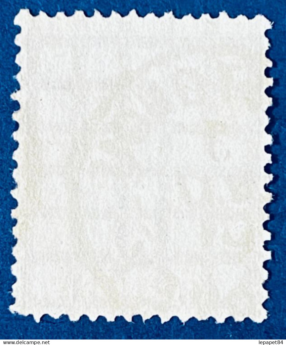 Bénin YT N° 38 - Used Stamps