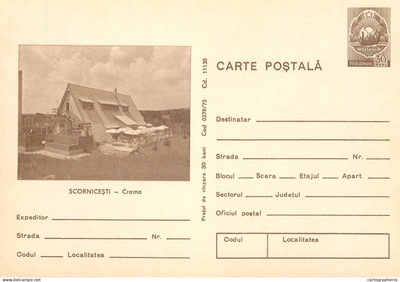 Postal Stationery Postcard Romania Scornicesti Crama - Roemenië