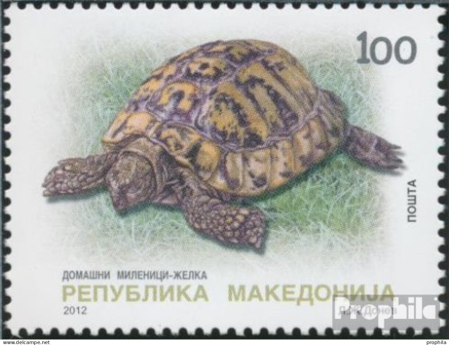 Makedonien 621 (kompl.Ausg.) Postfrisch 2012 Schildkröte - Macedonia