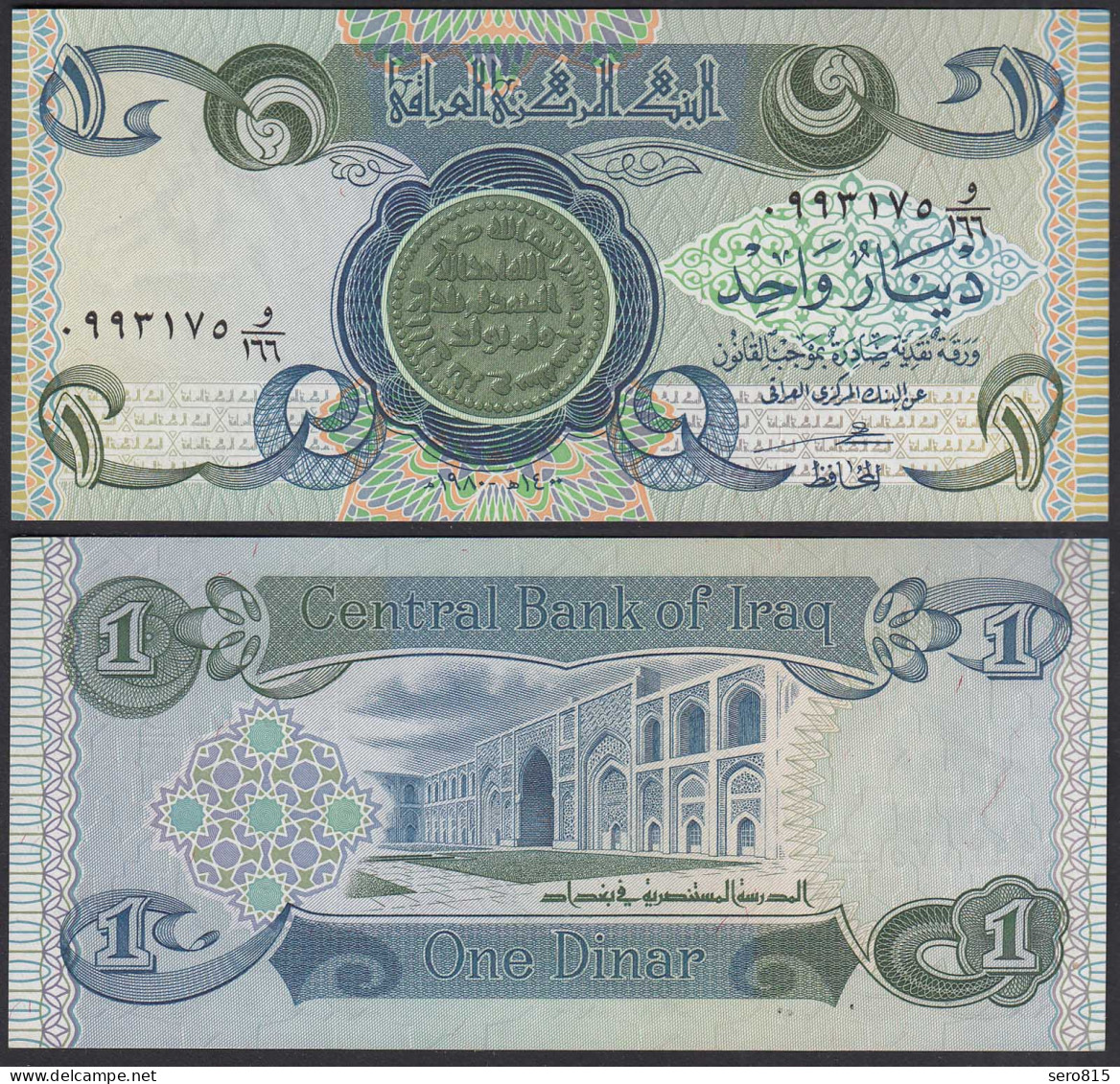 Irak - Iraq 1 Dinar Banknote 1980 Pick 69 UNC (1)   (31095 - Autres - Asie