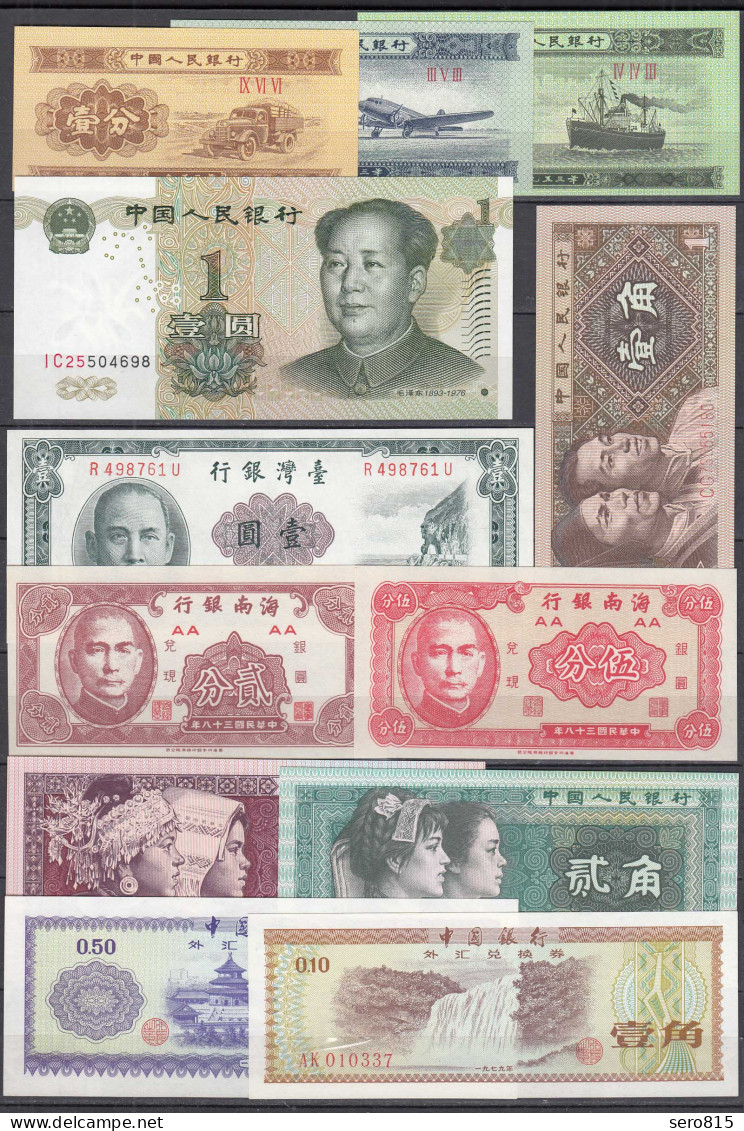 China - Lot Mit 12 Stück Banknoten Meist In Bankfrischer Erhaltung   (31093 - Sonstige – Asien