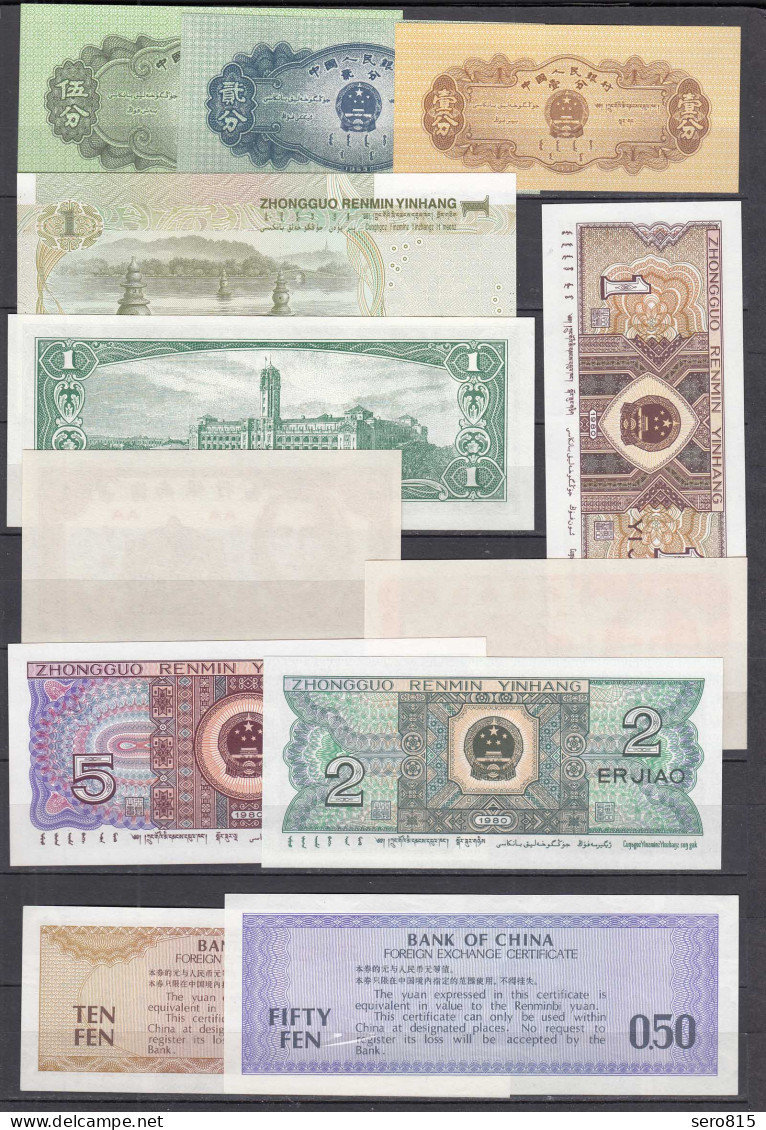 China - Lot Mit 12 Stück Banknoten Meist In Bankfrischer Erhaltung   (31093 - Otros – Asia