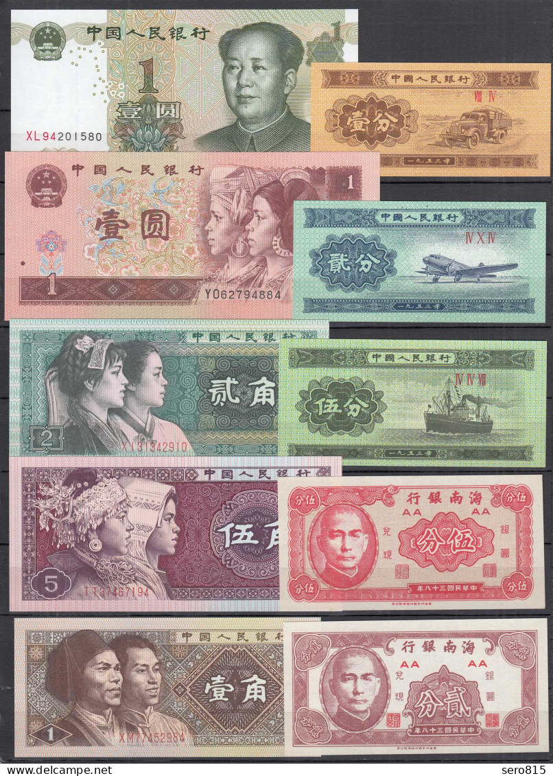 China - Lot Mit 10 Stück Banknoten Meist In Bankfrischer Erhaltung   (31094 - Autres - Asie