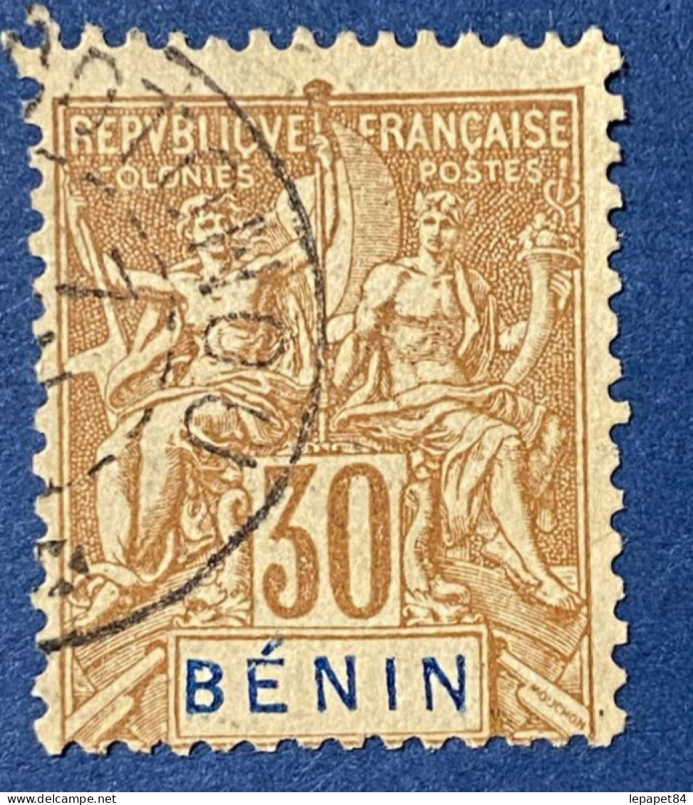 Bénin YT N° 41 - Usati