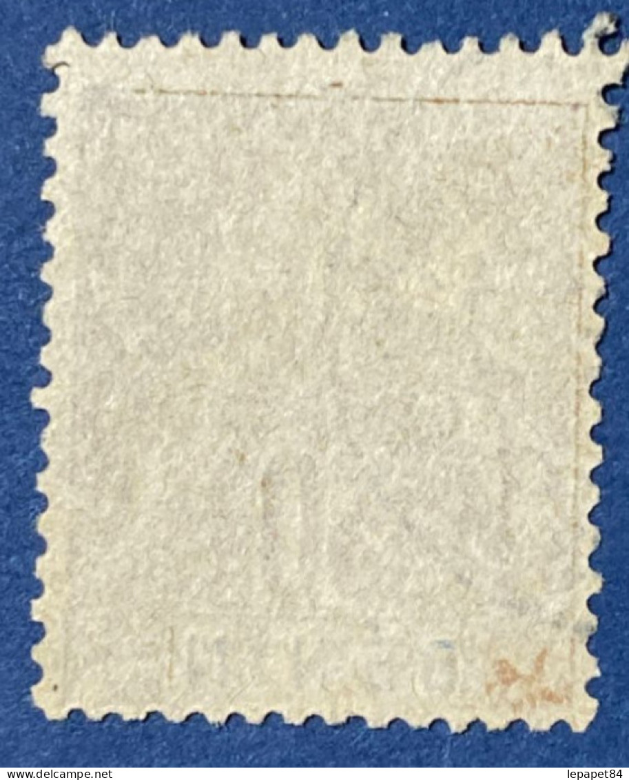 Bénin YT N° 41 - Used Stamps