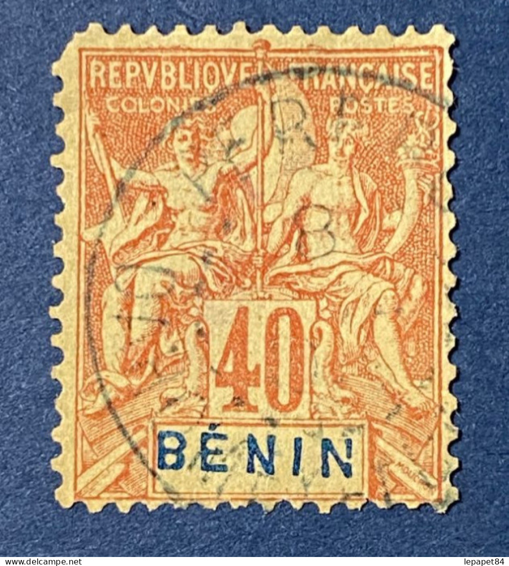 Bénin YT N° 42 - Oblitérés