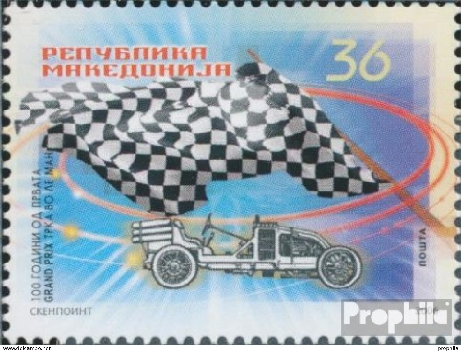 Makedonien 393 (kompl.Ausg.) Postfrisch 2006 Automobilrennen - Macedonia